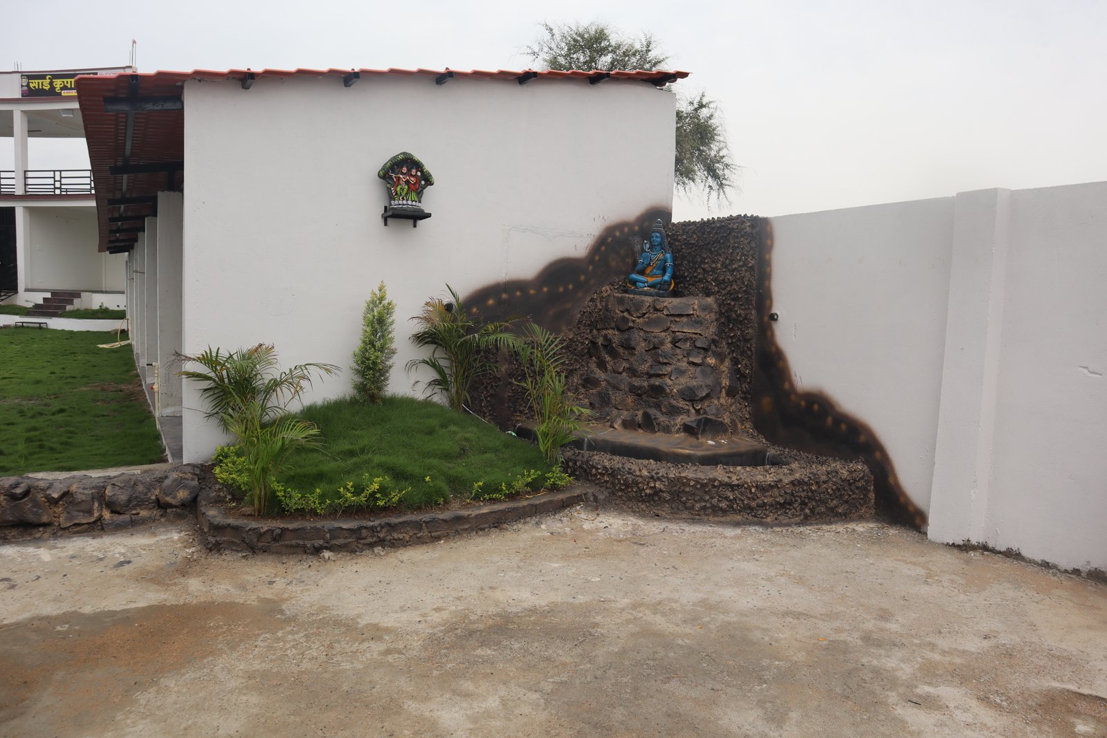 Main Entrance